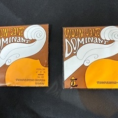 Dominant ヴァイオリン弦2本 (Nr131a1 II l...