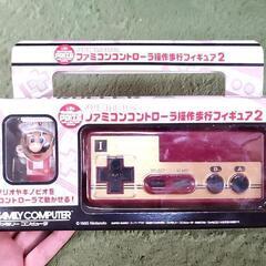 (値下げしました)《非売品》ファミコンコントローラ操作歩行フィギュア2
