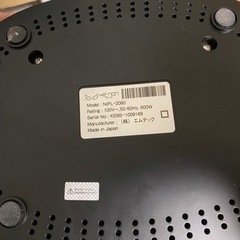 ケノンv6.0　脱毛器　ほぼ未使用の画像