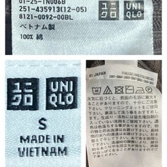 791.UNIQLOUVカットスーピマコットンフレンチスリーブセーター☆の画像
