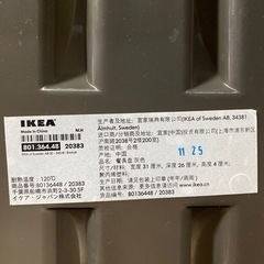 カトラリーケースの画像