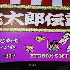 任天堂 初代 ファミコン 本体 動作品 マリオ 桃太郎 ソフト付き の画像