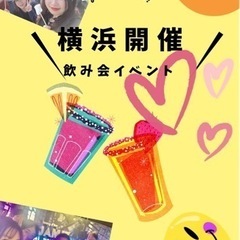 参加者募集中(*¨̮*)💖‼️