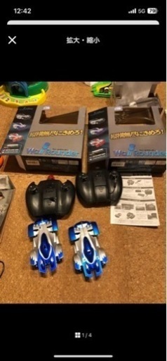 2個セット　定価3025円 定価半額以下 一つは壁に登るモードができません。  壁を走る ラジコンカー 子供 壁 天井 床 吸着 簡単操作 充電 3台同時走行可能 ウォールラウンダー 車 ギフト 景品 プレゼント 誕生日 節句 クリスマス Xmas キッズ (RC-9902)