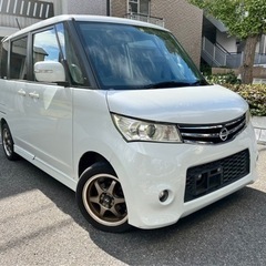 ■ルークス ハイウェイスター■パワースライドドア■走行8万キロ台...