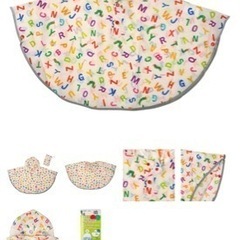 はらぺこあおむし　キッズレインポンチョ　新品