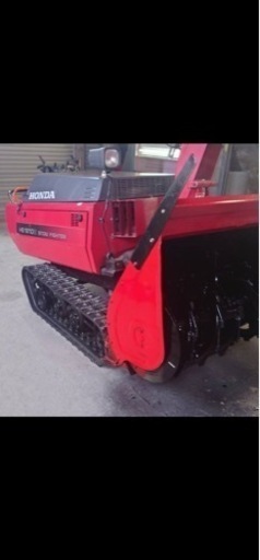 除雪機　ホンダHS1810Z 大型除雪機　ローリング付