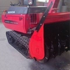 除雪機　ホンダHS1810Z 大型除雪機　ローリング付