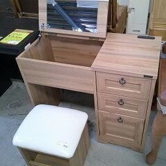 ID:G20056048 ドレッサーイス付き ※キズ有