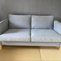 2人掛けソファー　IKEA PÄRUP ペルプ
