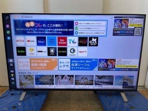 TOSHIBA製☆43型液晶テレビ☆YouTube、Netflix☆1年間保証付き