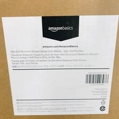 新品 毛布 ブランケット ひざ掛け  C1024Cの画像