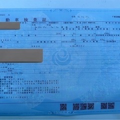 シルビア s14 前期 実走行138000km エンジンOH済みの画像