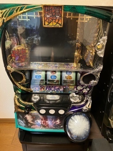 地獄少女　宵伽　藤商事