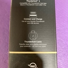 [国内正規品]OWC Thunderbolt Hub(未使用)の画像