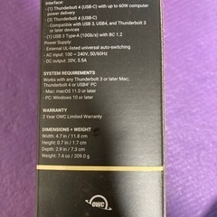 [国内正規品]OWC Thunderbolt Hub(未使用)の画像