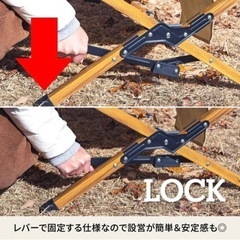 Hilander ハイランダー レバー式GIコット キャンプの画像