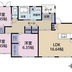 栗原市若柳有賀　中古住宅　　930万円 - 栗原市