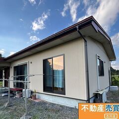 栗原市若柳有賀　中古住宅　　930万円