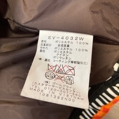 スノボウェア　上下セット　Lサイズの画像