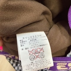 スノボウェア　上下セット　Lサイズの画像