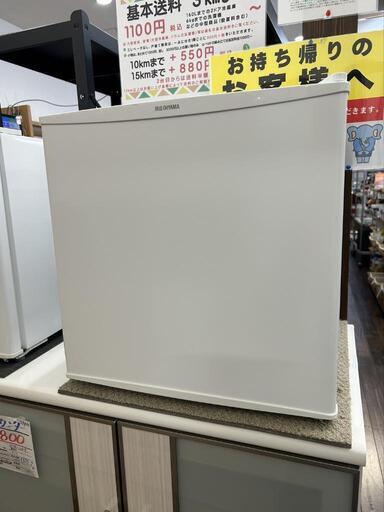 ★【アイリスオーヤマ】1ドア冷蔵庫　2017年 45L(IRR-45-W)【3ヶ月保証付き★送料に設置込み】自社配送時代引き可※現金、クレジット、スマホ決済対応※