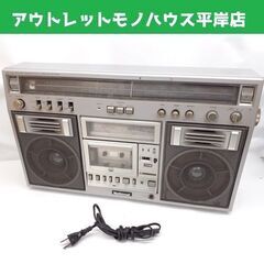 昭和レトロ ナショナル FM/AMステレオラジオカセットレコーダー RX-5600 ラジカセ 松下電器 National 札幌市 平岸店