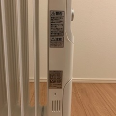美品 2021年製 オイルヒーター 8畳 アイリスオーヤマ  直接引き取り限定の画像