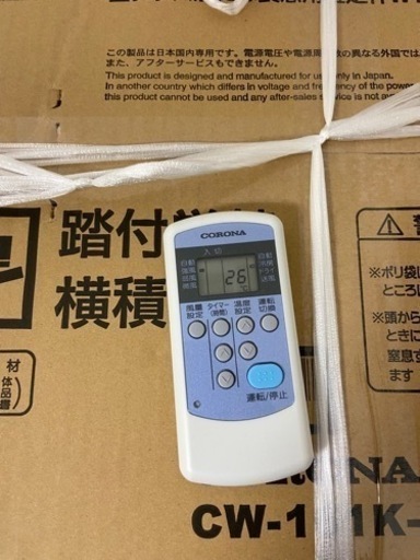 コロナ　ウインドエアコン