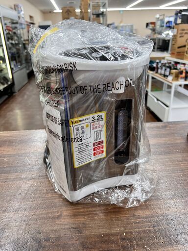 札幌 東区 未使用品！ヒロ・コーポレーション/KOM 電気給湯ポット/電気ポット 選べる設定温度 98℃ 90℃ 70℃ ロック機能あり 再沸騰モード ワンプッシュ給湯