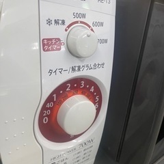 シャープ　電子レンジ　リサイクルショップ宮崎屋佐土原店R5.10.24の画像