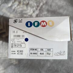 未使用品　IFME 上履き 16.0cmの画像