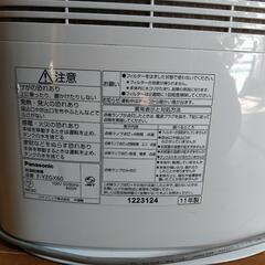 パナソニック 除湿 洗濯物乾燥機 ナノイーの画像