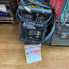 【中古】【動作OK】【店頭引取限定】半自動溶接機　30,800円（税込）