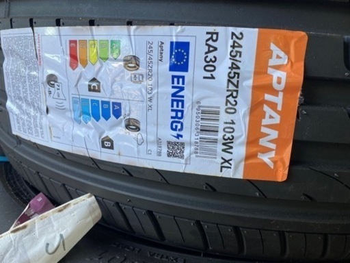 夏タイヤ新品 245/45ZR20