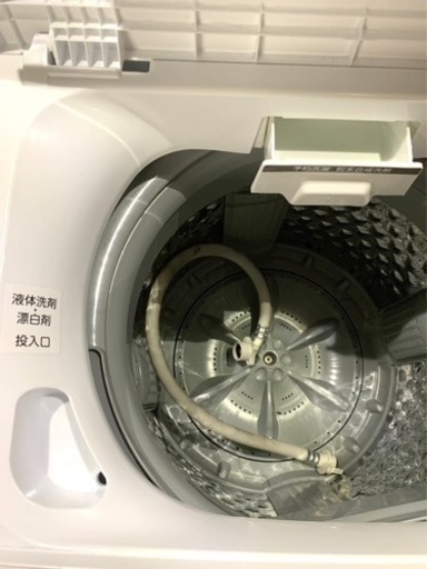 全国送料無料★3か月保障付き★洗濯機★2022★TOSHIBA★AW-45ME8★S-130