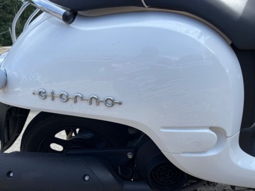 ホンダジョルノaf70イグニッション