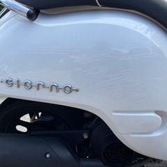 ホンダジョルノaf70イグニッションの画像