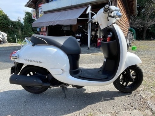 ホンダジョルノaf70イグニッション