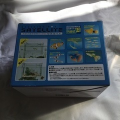 メダカ、熱帯魚　サテライト　セット