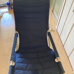 パーソナルチェア（リラックスチェア）