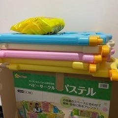 【受渡決定済】西松屋　SmartAngel ベビーサークル　パステルの画像