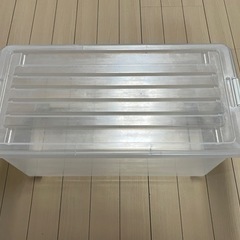 【無料】衣装ケース 1個