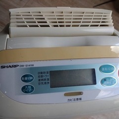 SHARP 除湿機（1999年製）の画像