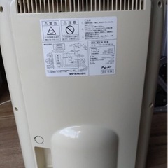 SHARP 除湿機（1999年製）の画像