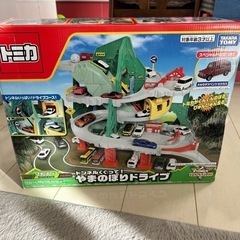 トミカ　やまのぼりドライブ