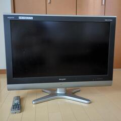 液晶テレビ SHARP AQUOS 32V型ワイド