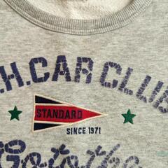 中古品　子供服 130  3着セットの画像