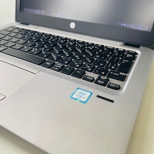 hp EliteBook G3?持ち運び便利なコンパクトサイズ?