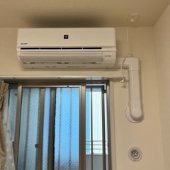 家電の設置